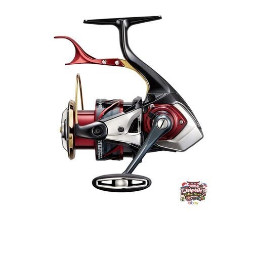 Neu shimano leber bremsrolle - shimano,
