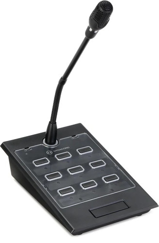 Dynacord vcs call station - dynacord,