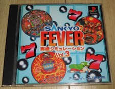 PS SANKYO FEVER aktuelle Maschinensimulation Vol.3 CRF Leistungsstark CRF Dem...