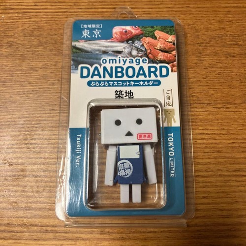 Yotsuba danbo - yotsuba,