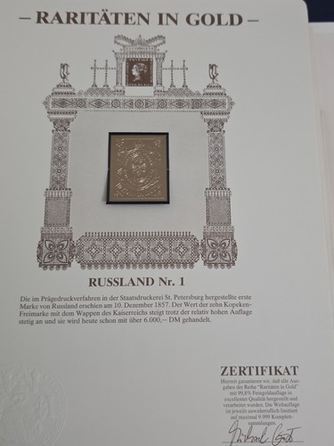 Goldbriefmarken-Replik