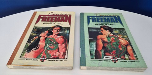 Crying freeman manga books vol - crying,