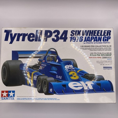 Tamiya prix no58 - g,