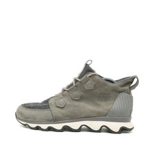 Sorel damen kinetic caribou - sorel,