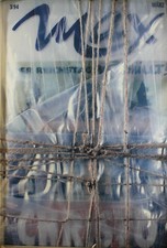 MAX Magazin Zeitschrift 3/94