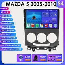 4GB+32GB Für Mazda 5