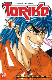 Toriko band von - toriko,,