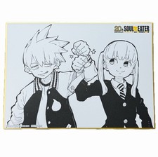 Soul eater exhibition - soul,