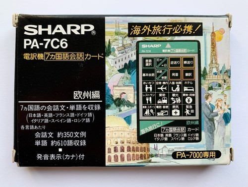 Sharp 7c6 7 language - sharp, "7-language
