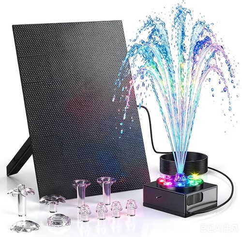 Solarpumpe springbrunnen - solarpumpe, 8w