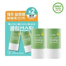 Kim Jeong-moon Aloe Cure Water