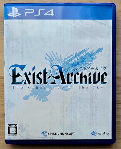 Exist archive the - exist, other