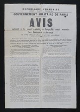 Original Plakat 17. August