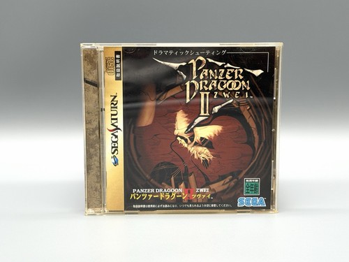 Panzer dragoon zwei - zwei, 2