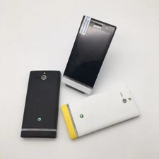Sony Xperia U ST25 ST25i
