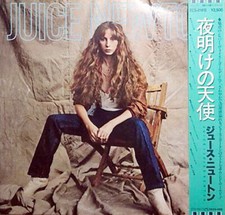 Juice Newton - Juice / VG+ / LP, Album