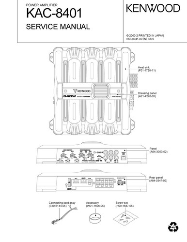 Service manual anleitung - service, für