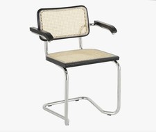 KALEO Schwingstuhl - 2er Set