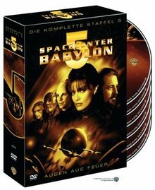 Spacecenter babylon - babylon,
