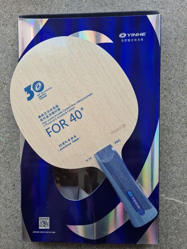 Tischtennis holz yinhe v14 - tischtennis-holz, v14-pro