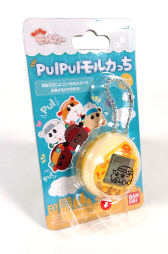 Virtual pet tamagotchi pui - virtual,