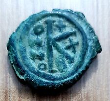 Byzantinische Münze: Ein