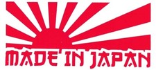 Japan made flagge - in,