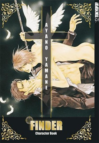 Finder character book ayano - character,