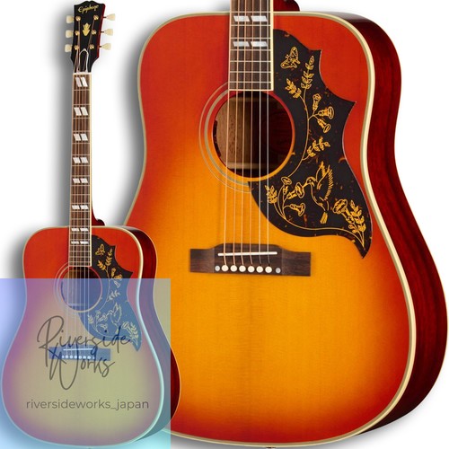 Epiphone inspiriert von gibson - inspiriert,