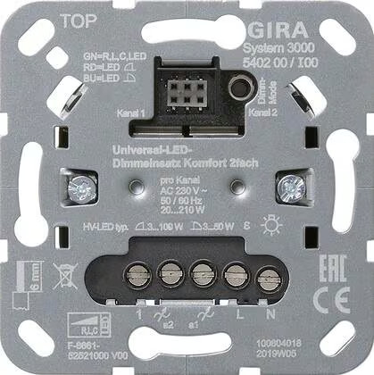 Gira 540200