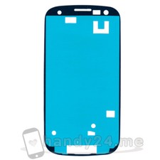 Klebefolie für Samsung Galaxy