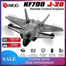 Kf700 ferngesteuertes flugzeug - ferngesteuertes,