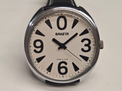 Paketa raketa big - raketa,