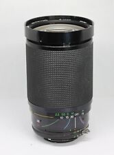 Nikon/ Vivitar MC Macro 28-200mm 3,5-5,3 Objektiv für Nikon  Analog Bajonett