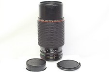 Canon neues nfd 200 mm - neues,