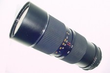 Mamiya 645 Mamiya Sekor