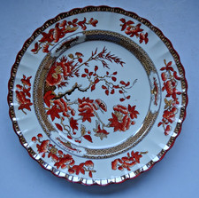 Copeland Spode India Tree 6,5"