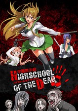DIN A3/A4 - HIGH SCHOOL OF THE