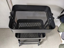 ⚜️ Ikea Original RASKOG