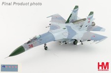 Sukhoi Su-27 Flanker 941st IAP