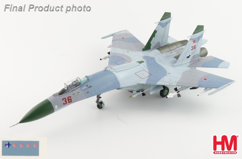 Hobby master ha6001b sukhoi - ha6001b,