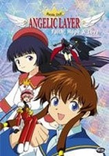 Angelic layer vol - angelic, anime
