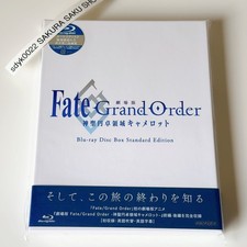 Fate/Grand Order THE MOVIE
