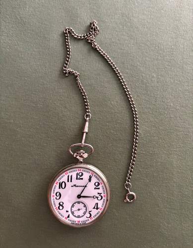 Molnija 3602 taschenuhr - molnija,