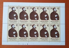 DDR 1982 Martin Luther