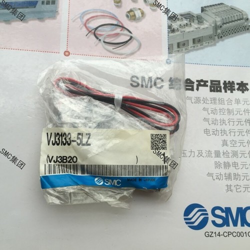Pcs vj3133 5lz solenoid - ,