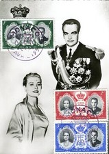 ~~~ ORGINAL~~~ POSTKARTE ~~~ Fürst Rainer und Fürstin Gracia Patrizia von Monaco