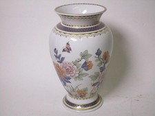 AK Kaiser "Duchesse" Blumenvase, Dekor Nossek, ca. 23 cm H   VV404