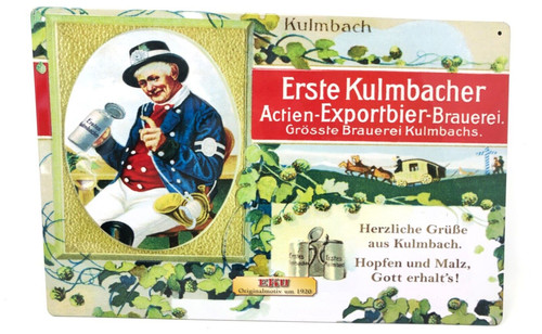 Blechschild eku erste - blechschild,
