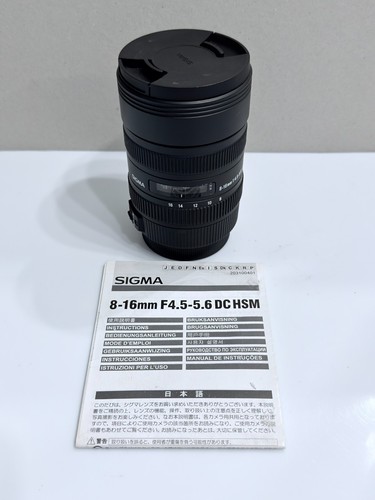 Sigma 16mm 5 - sigma, dc